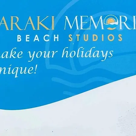アパートホテル Memories